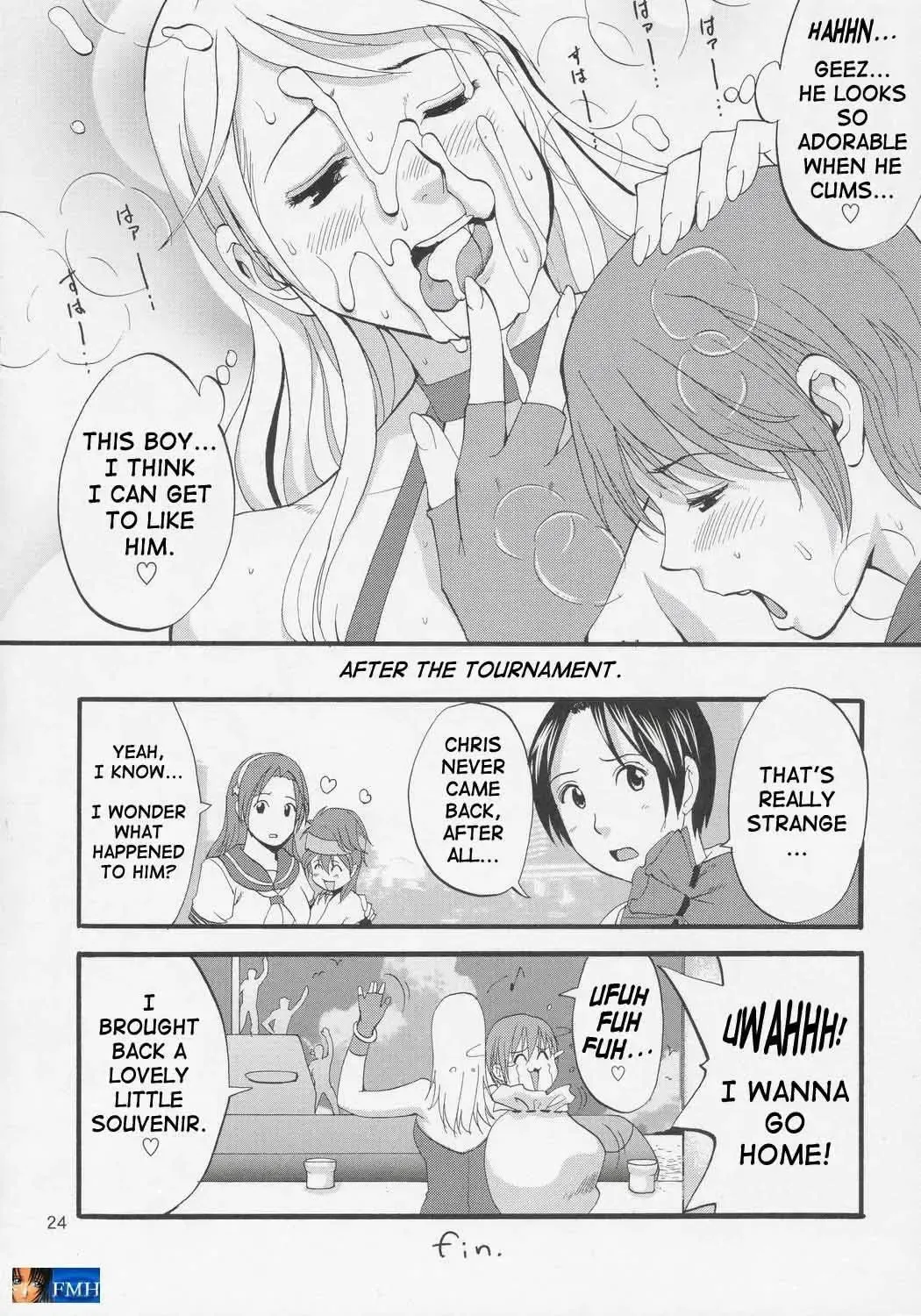 [Saigado] Yuri & Friends Jenny Special Fhentai - Page 23