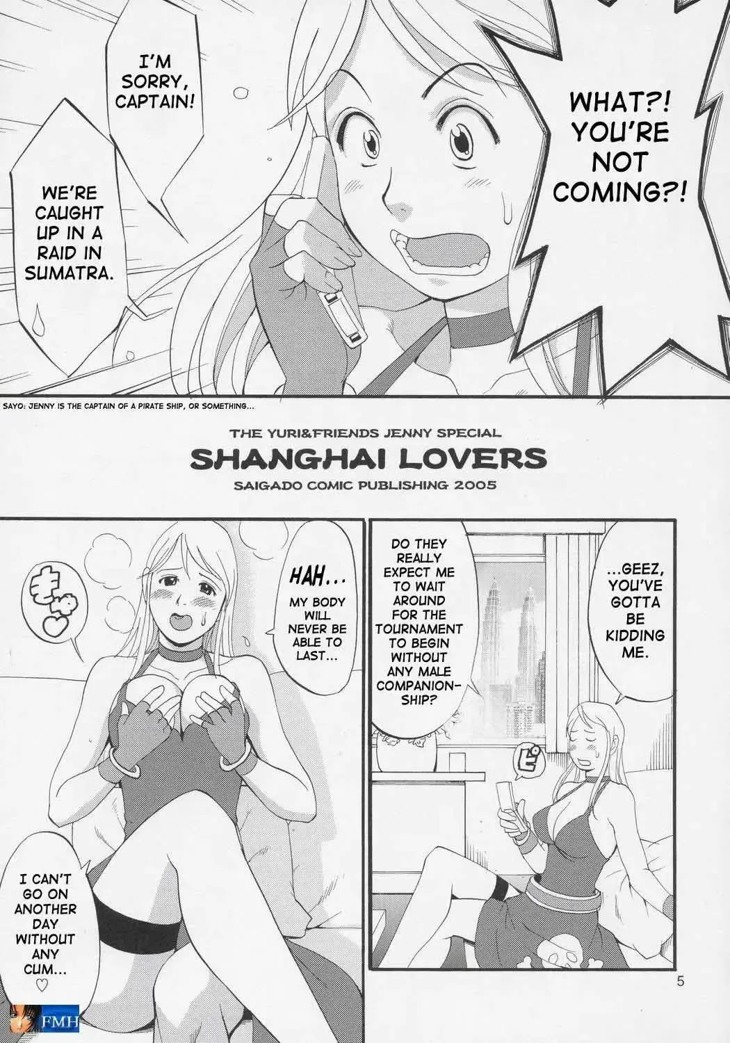 [Saigado] Yuri & Friends Jenny Special Fhentai - Page 4