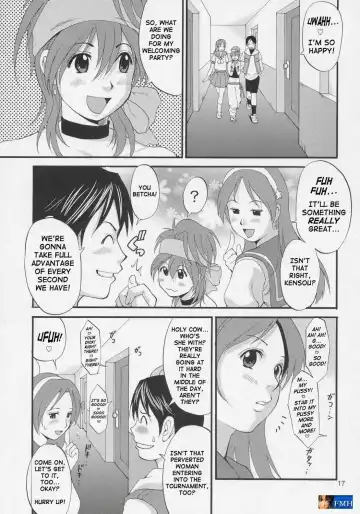 [Saigado] Yuri & Friends Jenny Special Fhentai - Page 16