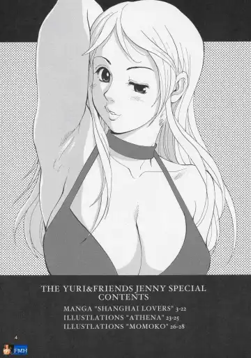 [Saigado] Yuri & Friends Jenny Special Fhentai - Page 3