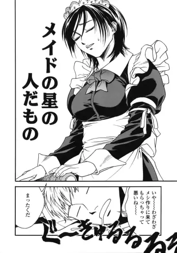 [Ue Tetsuo] Tenshi no Otsutome - Angel's work Fhentai - Page 160