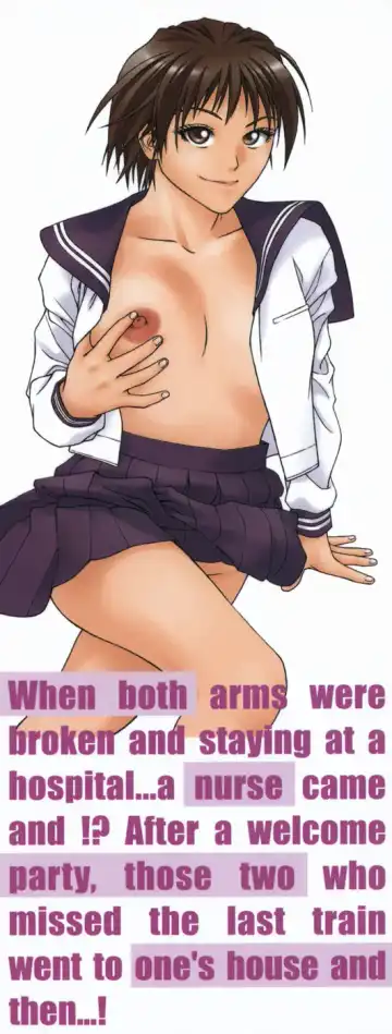 [Ue Tetsuo] Tenshi no Otsutome - Angel's work Fhentai - Page 3