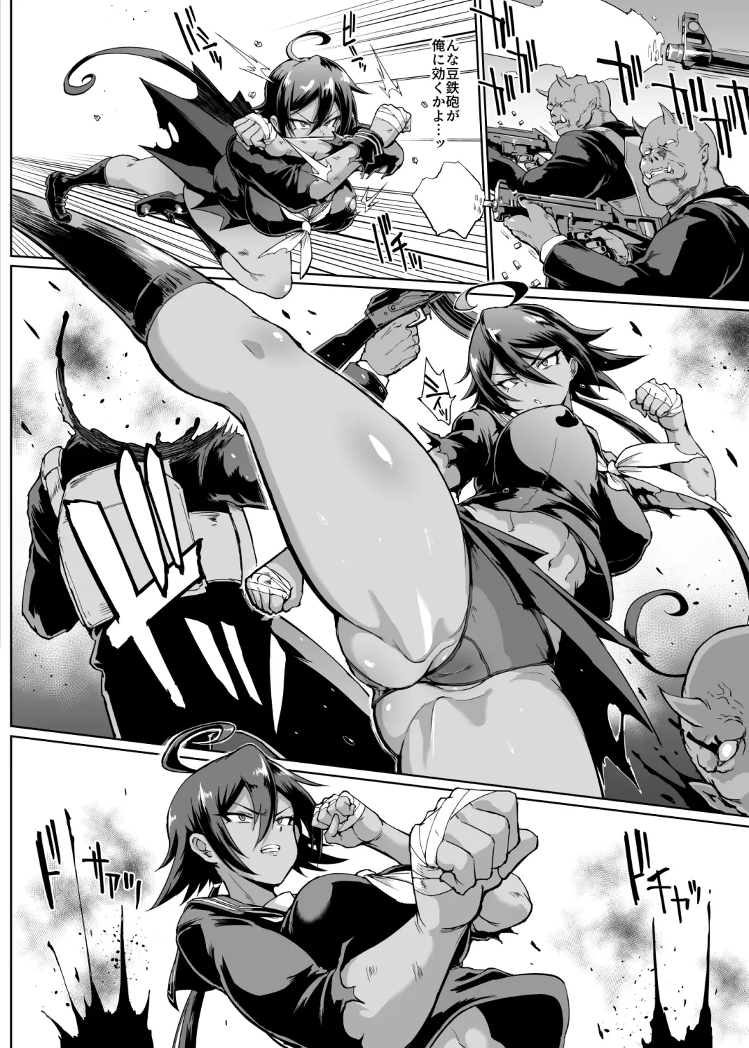 [Fan No Hitori] JK Taimabu Season 2 Fhentai - Page 39