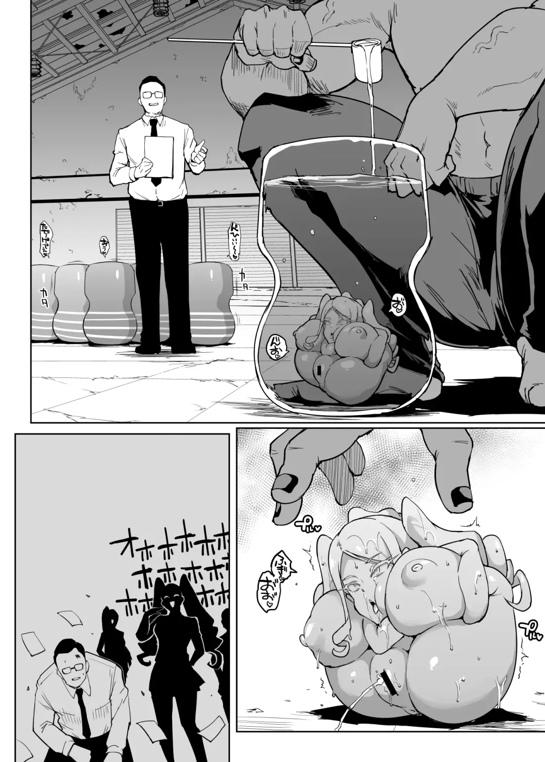 [Fan No Hitori] JK Taimabu Season 2 Fhentai - Page 76