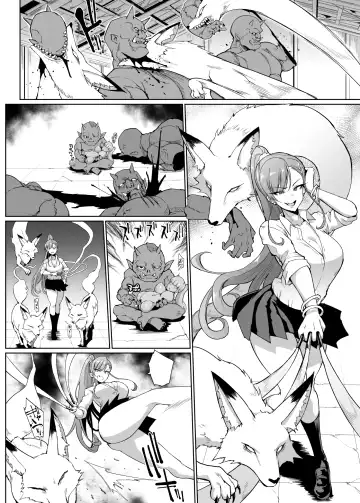 [Fan No Hitori] JK Taimabu Season 2 Fhentai - Page 90