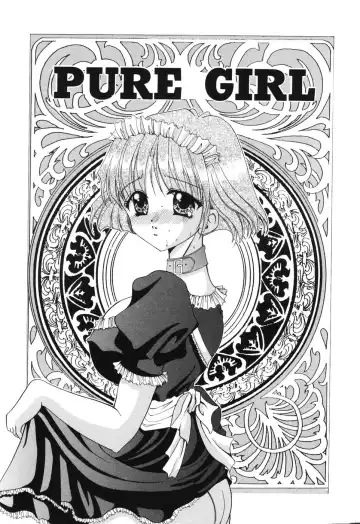 [Kouzuki Rio] Himitsu ~Hakanaki Koi~ Fhentai - Page 22