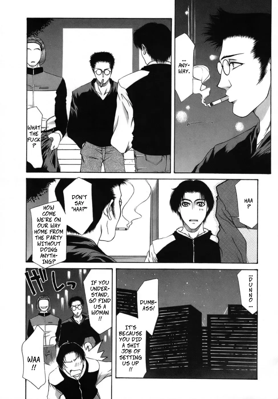 [Yamaoka Koutetsurou] Crossing the Line (decensored) Fhentai - Page 1