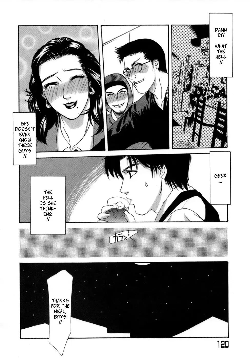 [Yamaoka Koutetsurou] Crossing the Line (decensored) Fhentai - Page 4