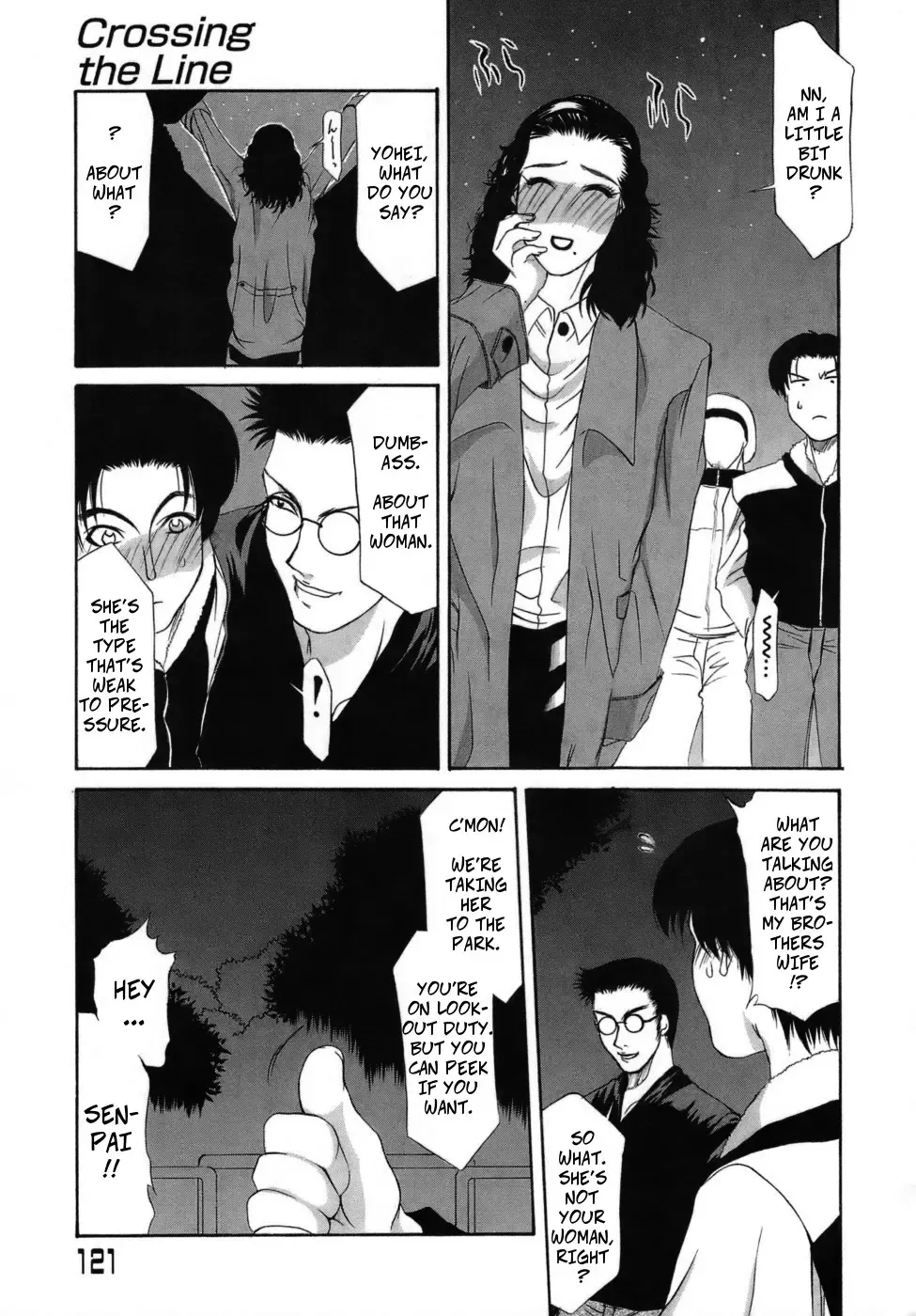 [Yamaoka Koutetsurou] Crossing the Line (decensored) Fhentai - Page 5