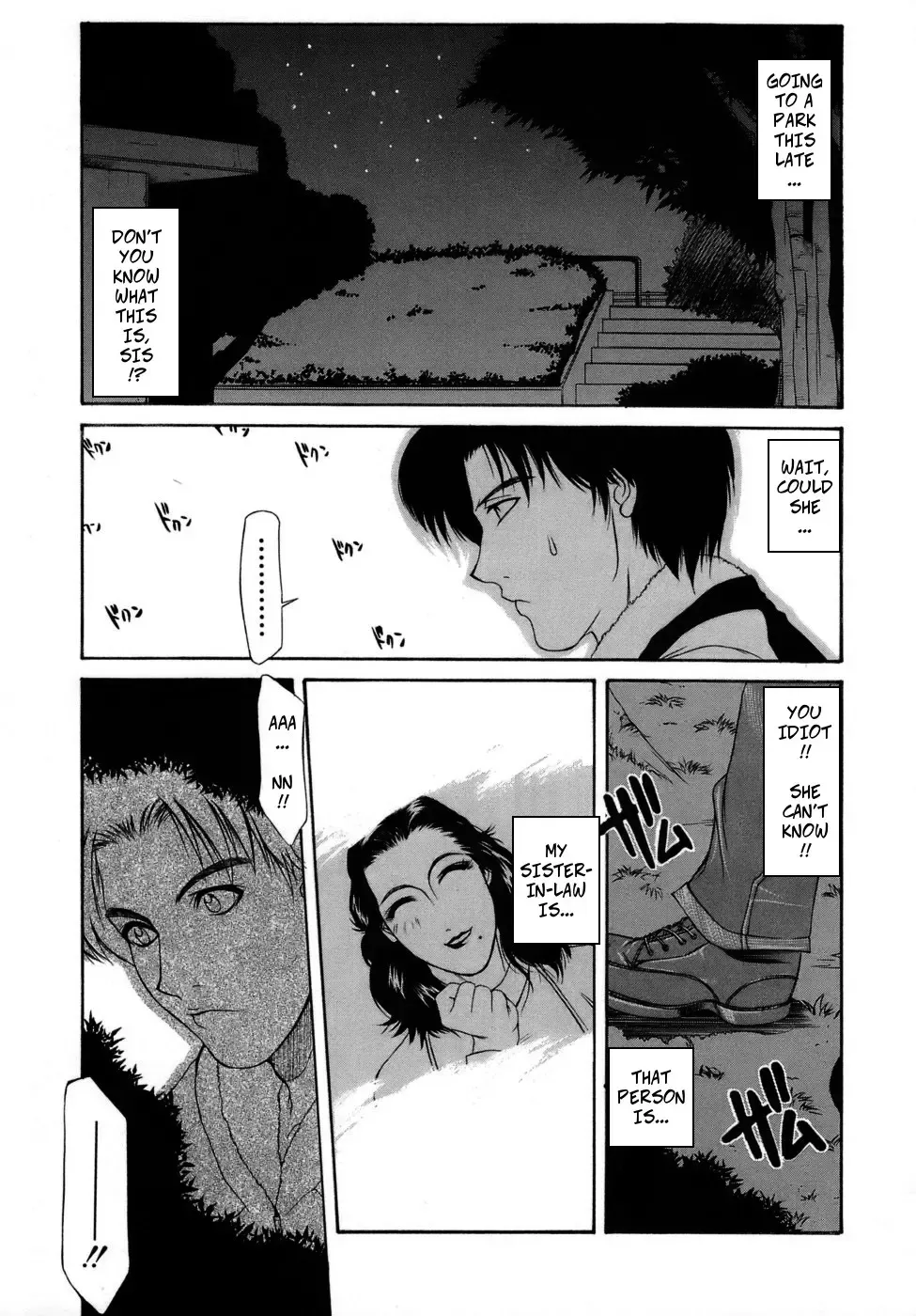 [Yamaoka Koutetsurou] Crossing the Line (decensored) Fhentai - Page 7