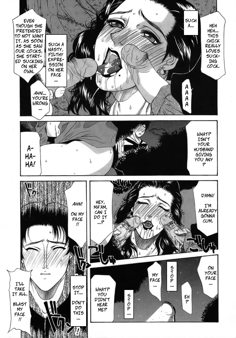 [Yamaoka Koutetsurou] Crossing the Line (decensored) Fhentai - Page 9