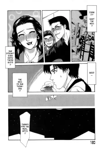 [Yamaoka Koutetsurou] Crossing the Line (decensored) Fhentai - Page 4