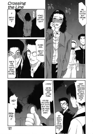 [Yamaoka Koutetsurou] Crossing the Line (decensored) Fhentai - Page 5
