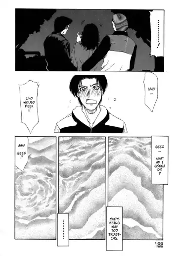 [Yamaoka Koutetsurou] Crossing the Line (decensored) Fhentai - Page 6