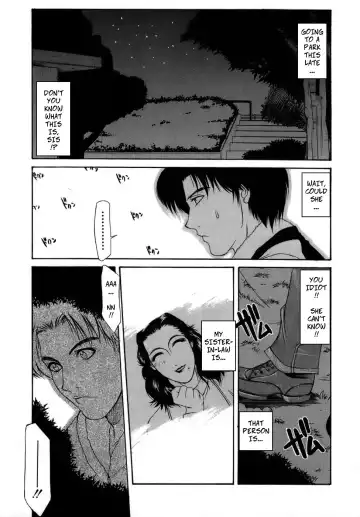 [Yamaoka Koutetsurou] Crossing the Line (decensored) Fhentai - Page 7