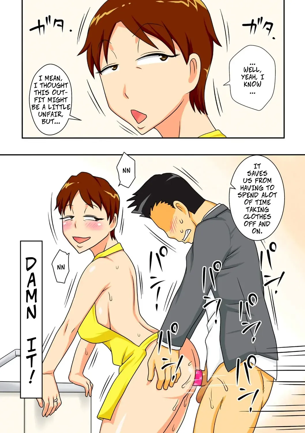 [Dt Hone] Covetous Aunt (decensored) Fhentai - Page 27