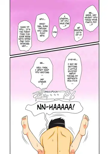 [Dt Hone] Covetous Aunt (decensored) Fhentai - Page 22