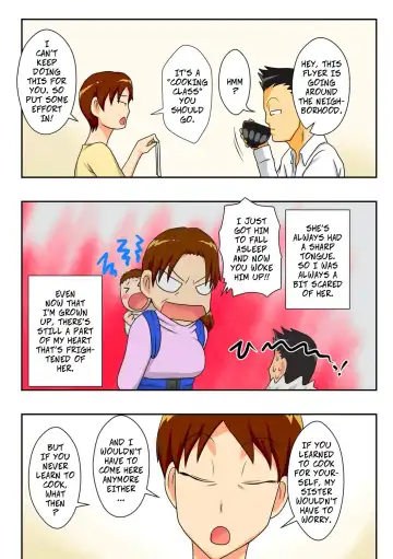 [Dt Hone] Covetous Aunt (decensored) Fhentai - Page 3