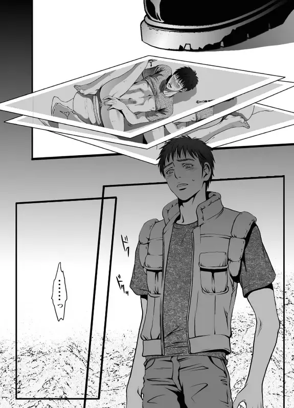 [Zariya Ranmaru] mob #1 for Jack Fhentai - Page 23