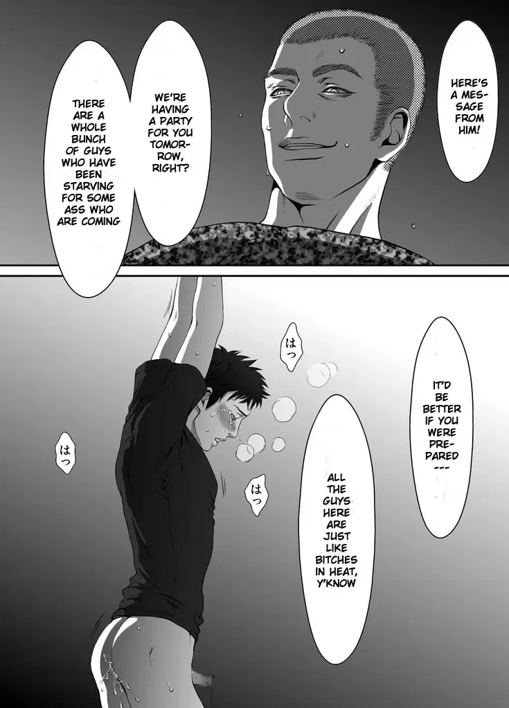 [Zariya Ranmaru] mob #2 for Jack Fhentai - Page 22