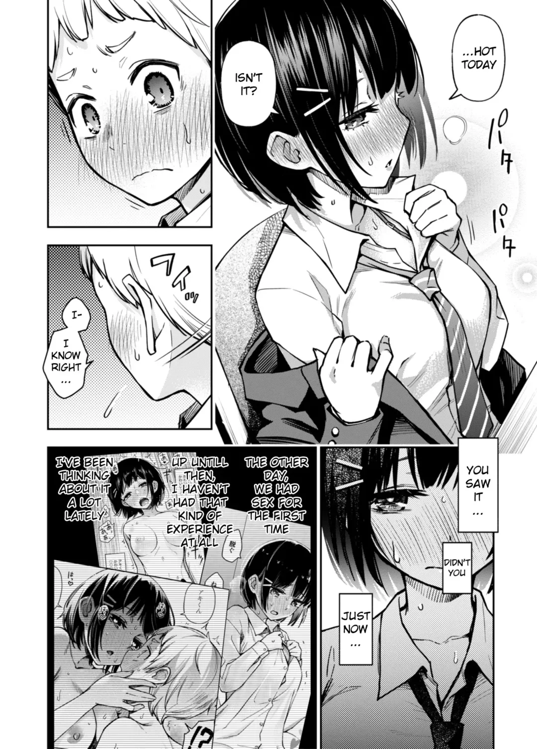 [Doji Ro] A Story about a Virgin Whose Fetish Awakens After Their First Time with Another Virgin Fhentai - Page 10