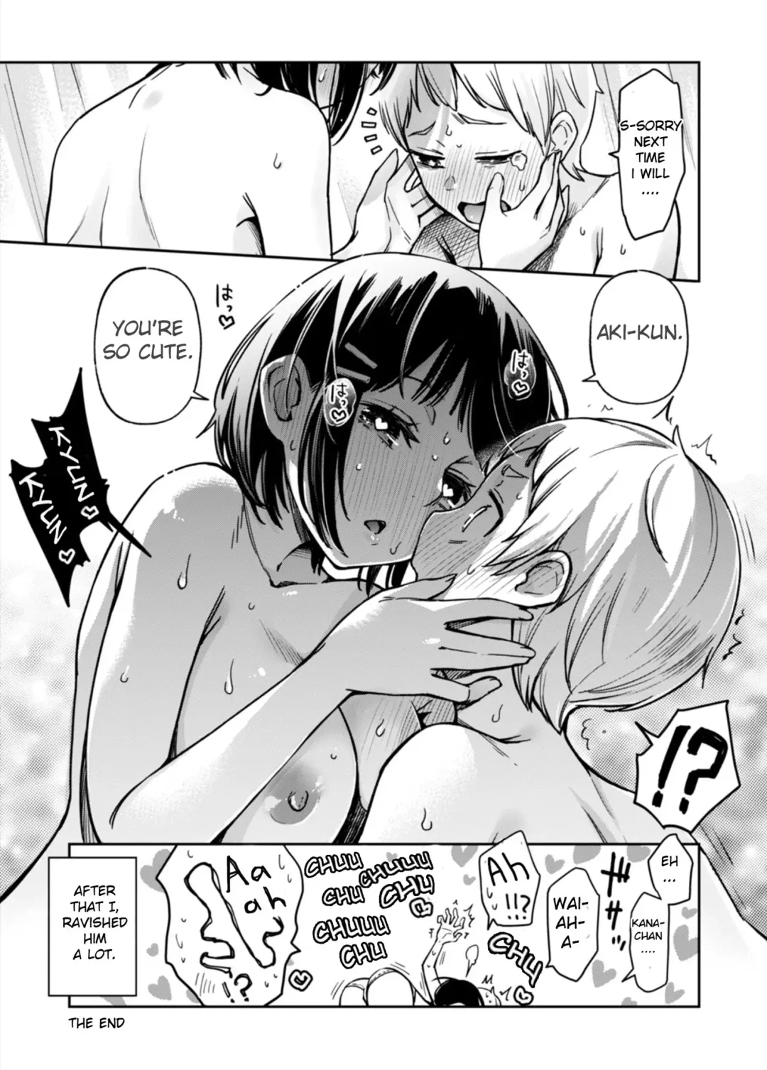 [Doji Ro] A Story about a Virgin Whose Fetish Awakens After Their First Time with Another Virgin Fhentai - Page 8
