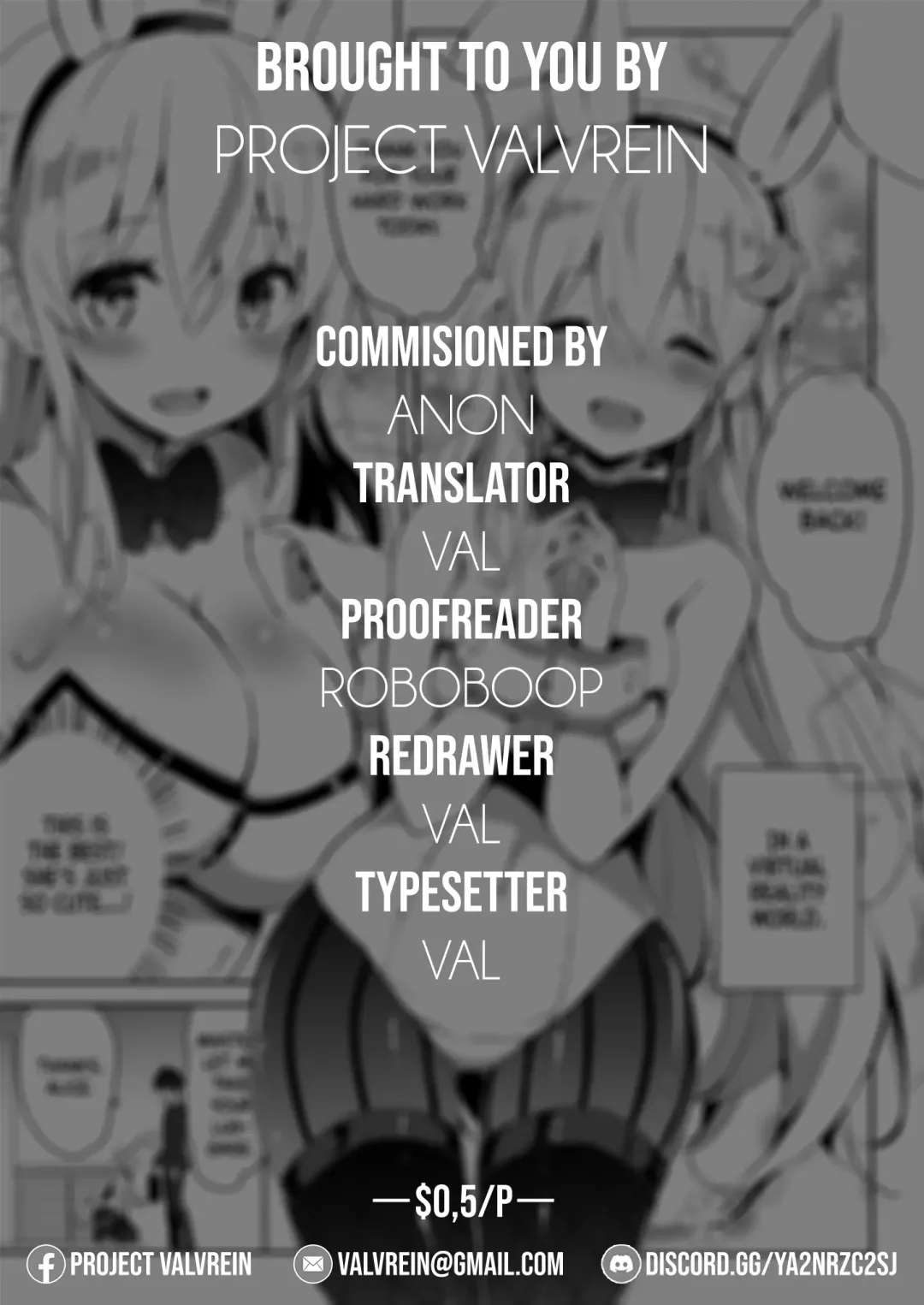 [Kurokawa Izumi] VR dakedo Amaetai | I know it's VR, but I want to be pampered Fhentai - Page 17