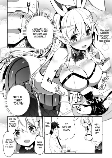 [Kurokawa Izumi] VR dakedo Amaetai | I know it's VR, but I want to be pampered Fhentai - Page 6