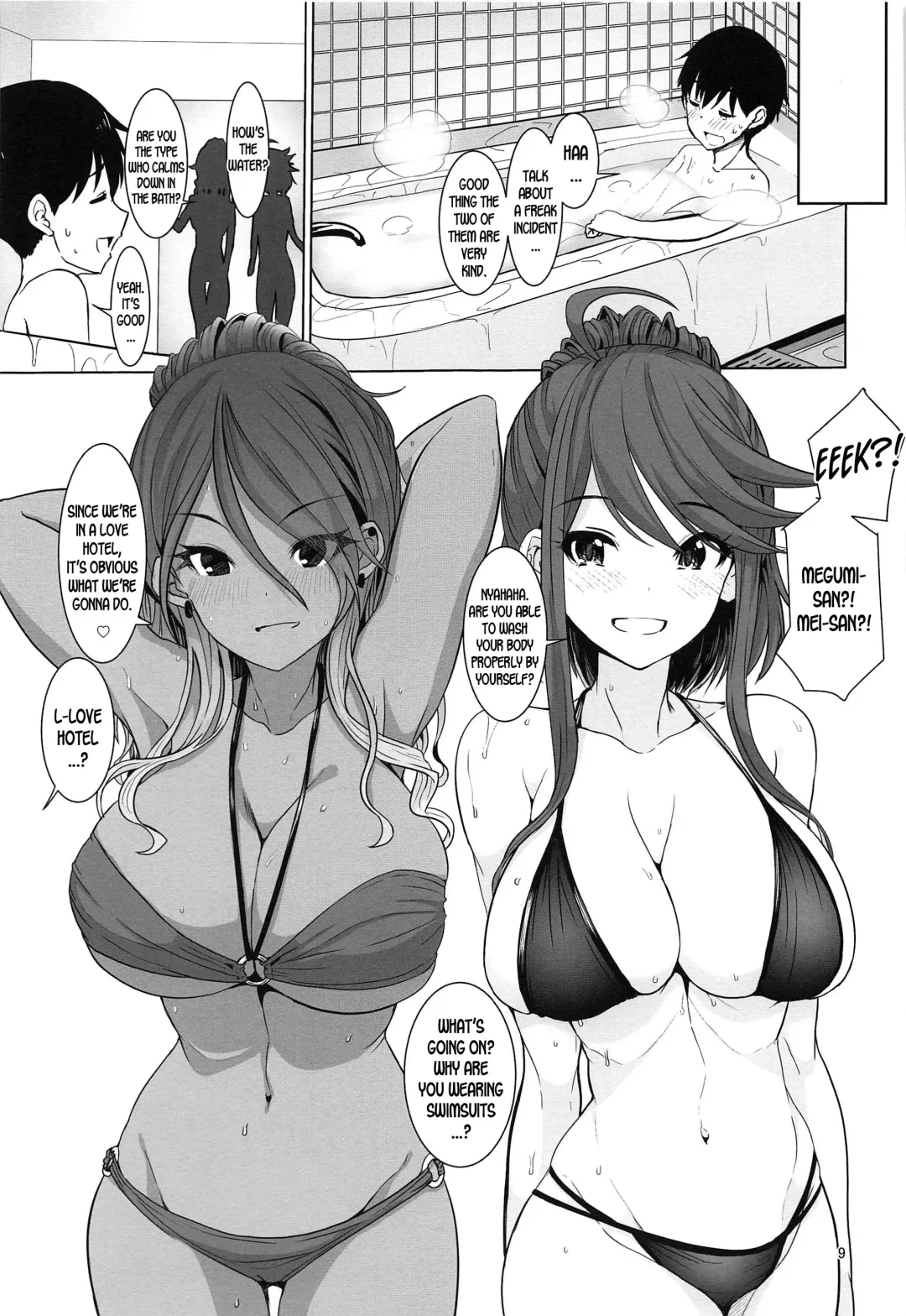 [Upanishi.] May You Make Me Happy? Fhentai - Page 10