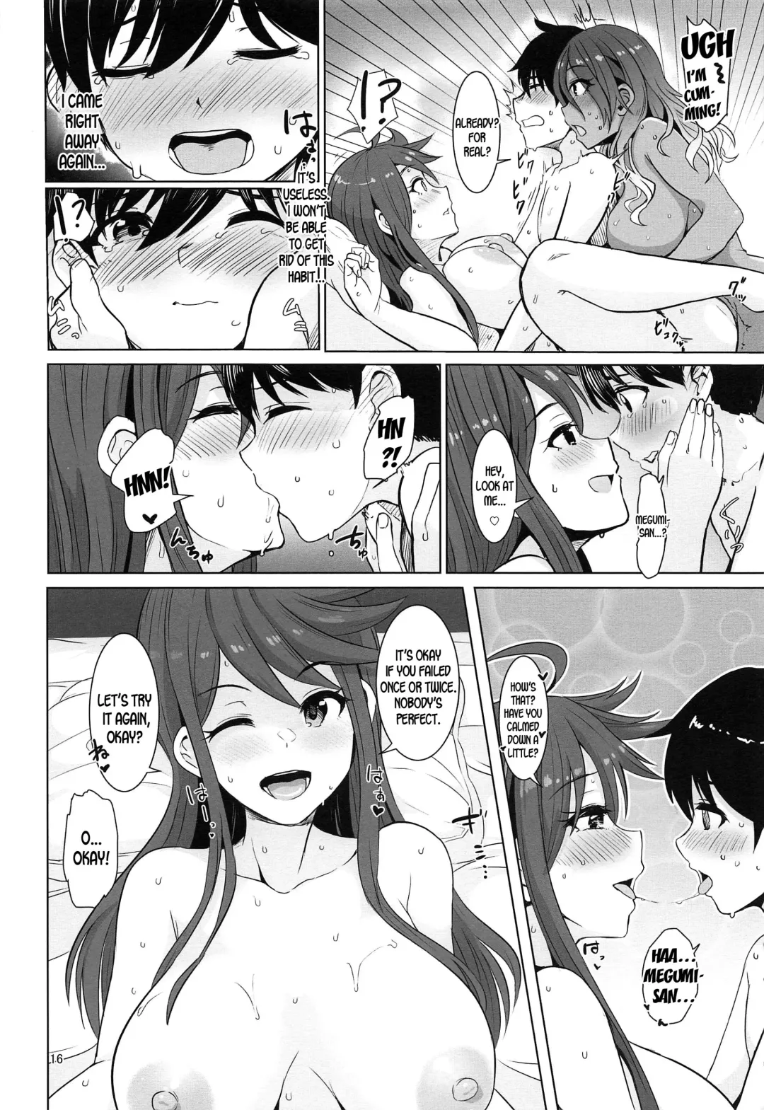 [Upanishi.] May You Make Me Happy? Fhentai - Page 17