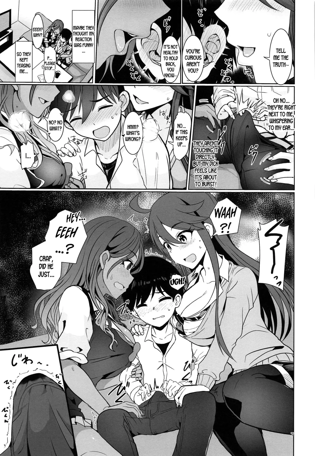 [Upanishi.] May You Make Me Happy? Fhentai - Page 8