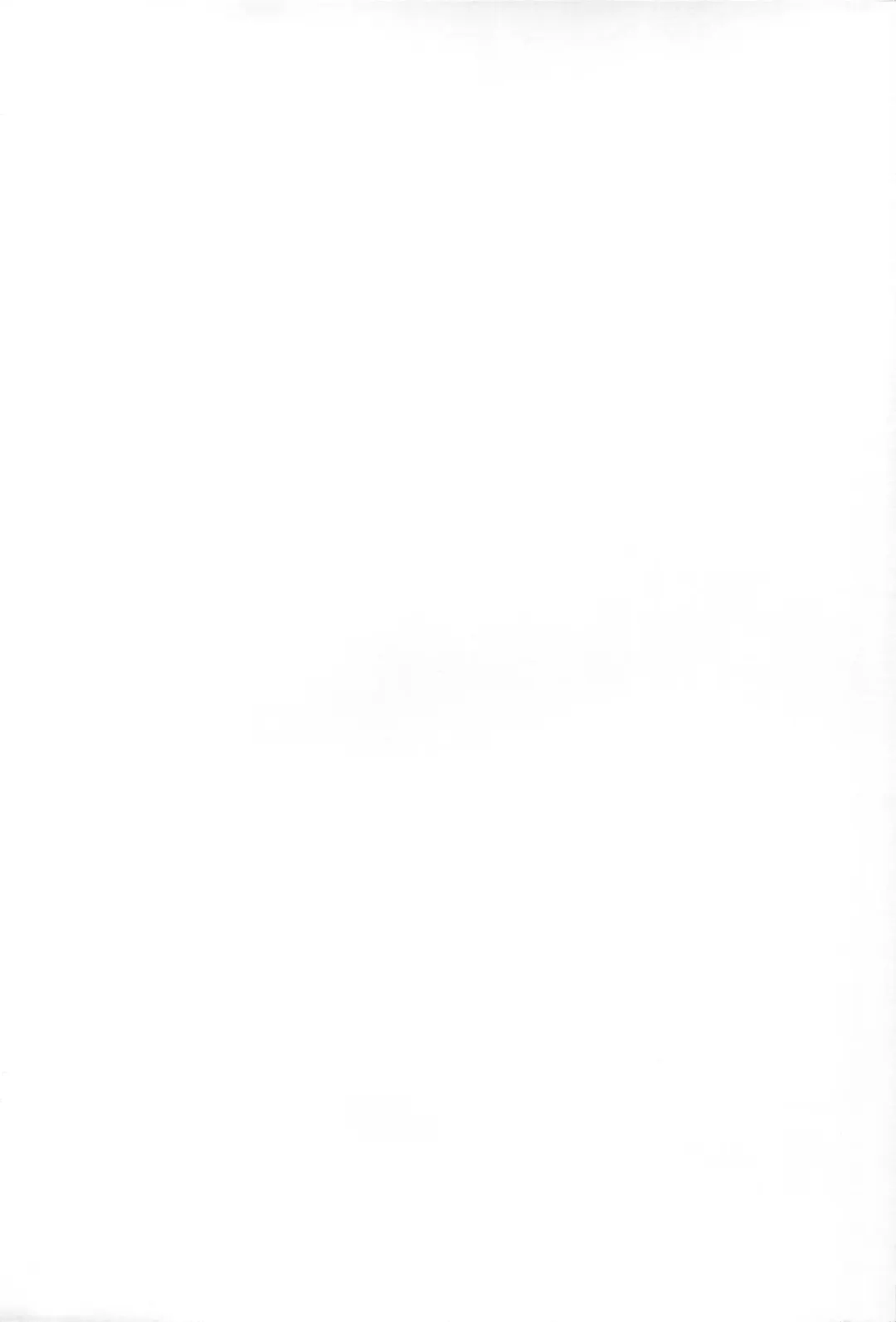 [Narita Kyousha] 9-Ji Kara 5-ji Made no Koibito Dai 13-II wa - Nine to Five Lover Fhentai - Page 3