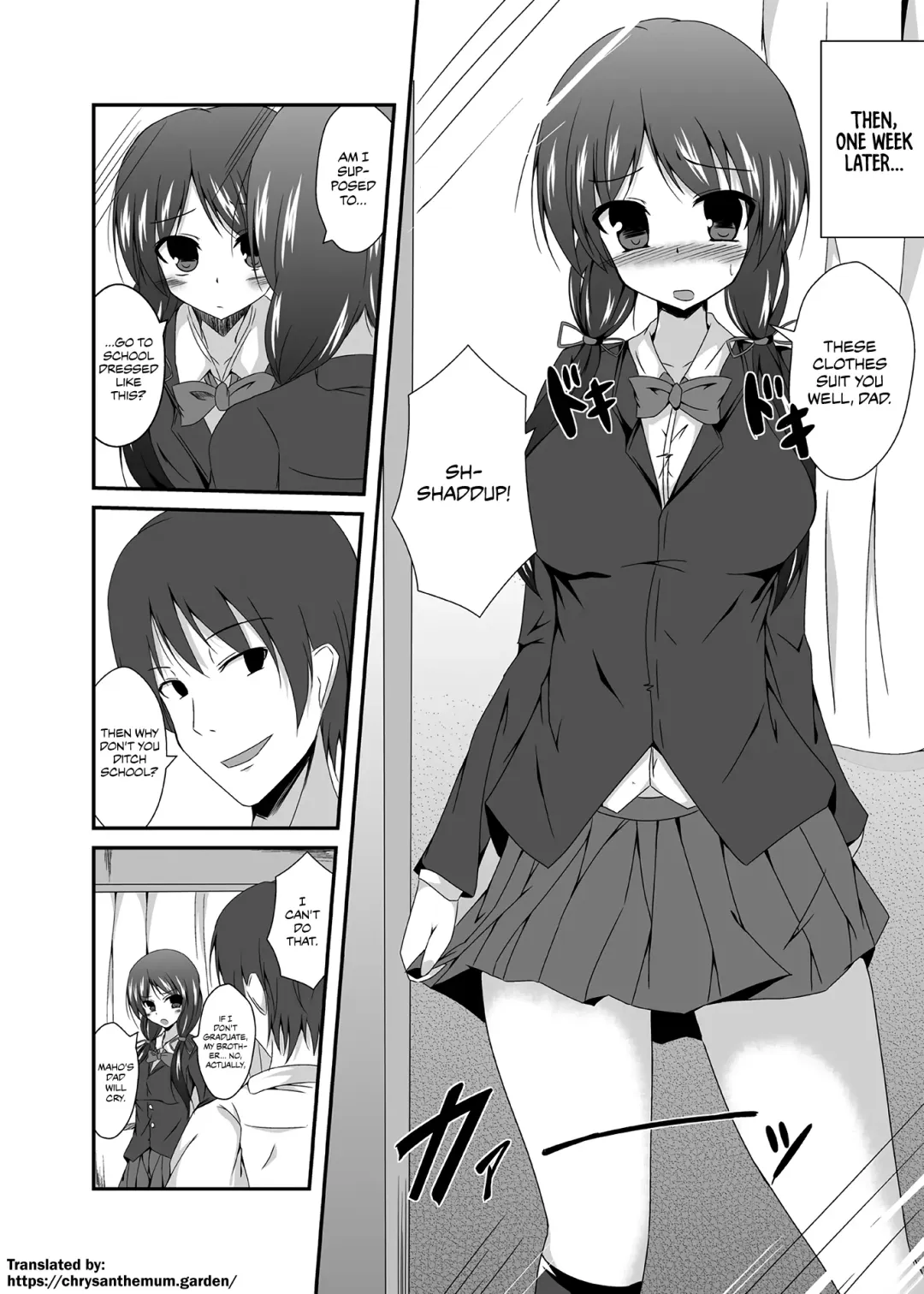 [Naba] Didn't you say you wanted to see your grandchild's face, dad? Fhentai - Page 12