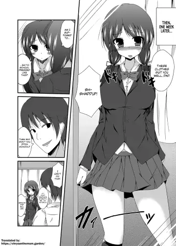 [Naba] Didn't you say you wanted to see your grandchild's face, dad? Fhentai - Page 12