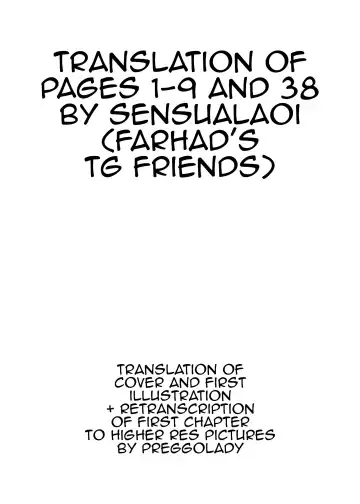 [Naba] Didn't you say you wanted to see your grandchild's face, dad? Fhentai - Page 43