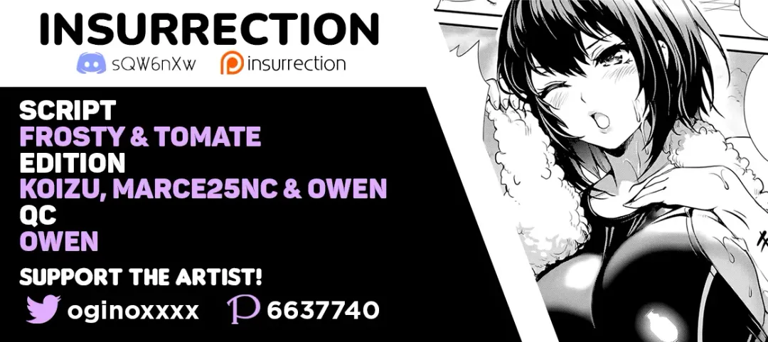 [Ogino Satoshi] Swim x Strong x Love Fhentai - Page 21