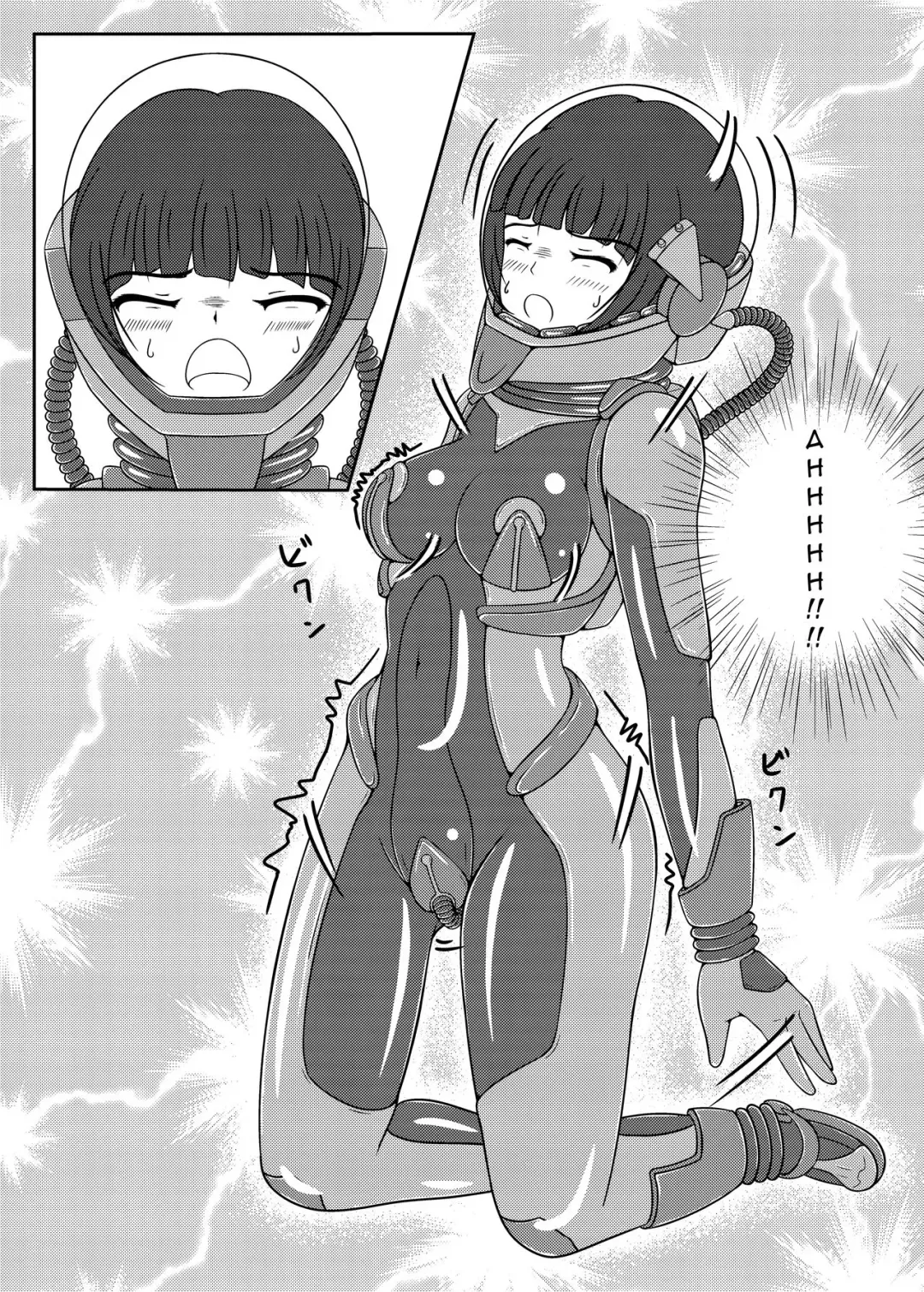 [Kouya] Ojou-sama! Hoshi e Kaerimashou!! | Lady! Let's Go Back to the Stars! Fhentai - Page 11