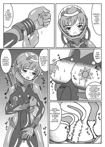 [Kouya] Ojou-sama! Hoshi e Kaerimashou!! | Lady! Let's Go Back to the Stars! Fhentai - Page 12