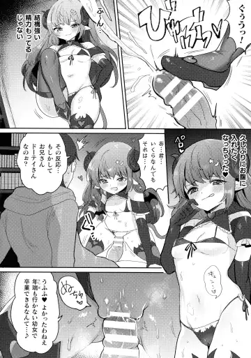 [Meisuke] Kairaku Zecchou Sanctuary - Pleasure Climax Sanctuary Fhentai - Page 10