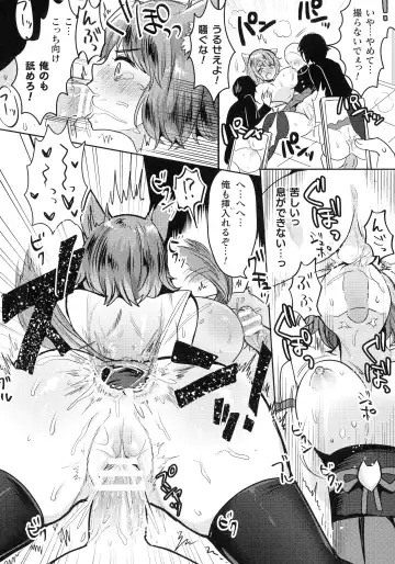 [Meisuke] Kairaku Zecchou Sanctuary - Pleasure Climax Sanctuary Fhentai - Page 86