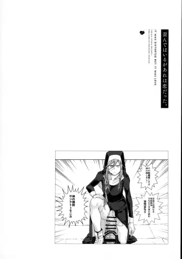 [Tokiwa Yutaka] Yugande wa iruga are wa koidatta. Fhentai - Page 160