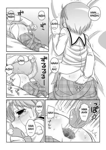 [Gozen] Hirogacchau no ga ii no AS | Ощущения от растягивания вширь так приятны AS Fhentai - Page 8