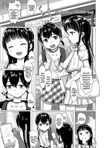 Read [Rondonko] Necchu~sho | Heatstroke - Fhentai