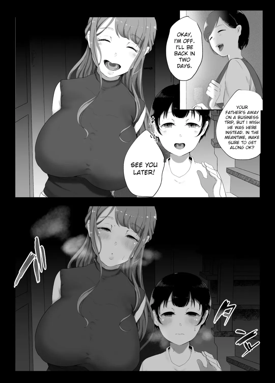 Onee-chan to no Kankei l My Relationship with my sister Fhentai - Page 28