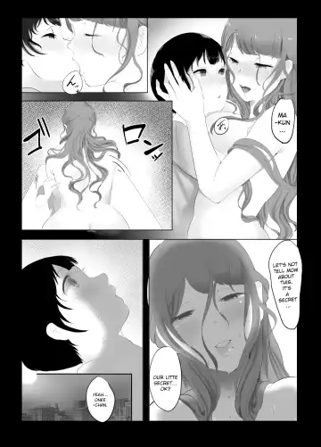 Onee-chan to no Kankei l My Relationship with my sister Fhentai - Page 25