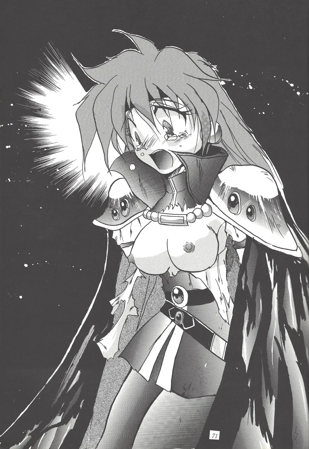 Kozure NanDemo-R Fhentai - Page 70