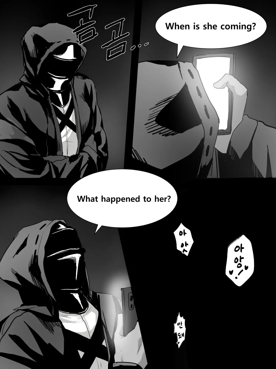 [Dodok] swire Fhentai - Page 16