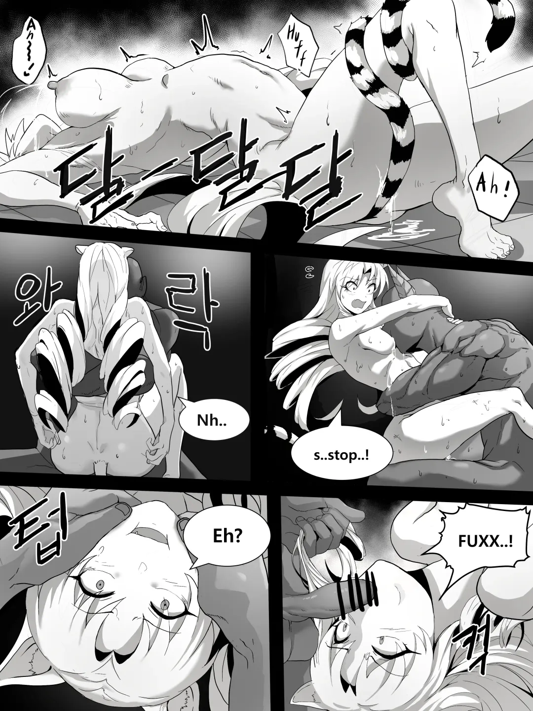 [Dodok] swire Fhentai - Page 19