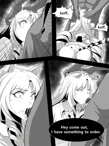 [Dodok] swire Fhentai - Page 12