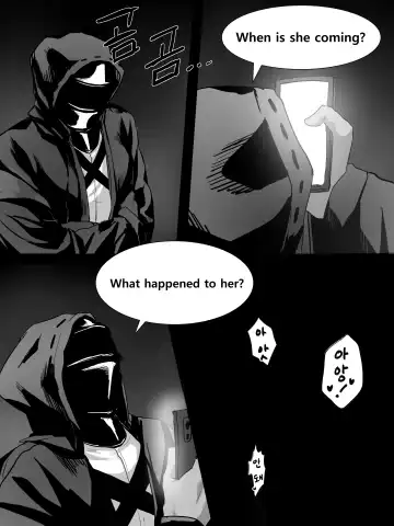 [Dodok] swire Fhentai - Page 16